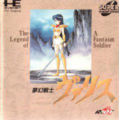 Mugen Senshi Valis - JP PC Engine CD | RetroPlay Games