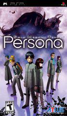 Shin Megami Tensei: Persona - PSP | RetroPlay Games