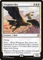 Wingmate Roc [Commander 2019] | RetroPlay Games
