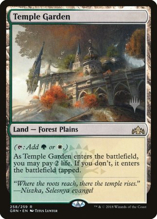 Temple Garden [Guilds of Ravnica Promos] | RetroPlay Games