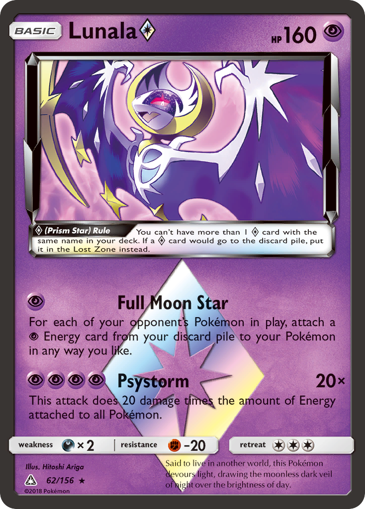 Lunala (62/156) (Prism Star) [Sun & Moon: Ultra Prism] | RetroPlay Games