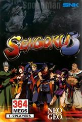 Sengoku 3 - Neo Geo | RetroPlay Games