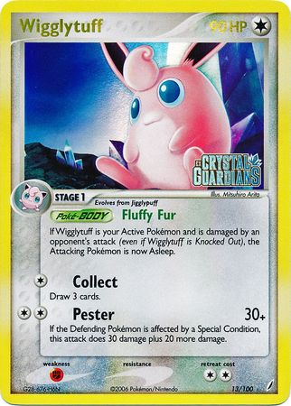 Wigglytuff (13/100) (Stamped) [EX: Crystal Guardians] | RetroPlay Games