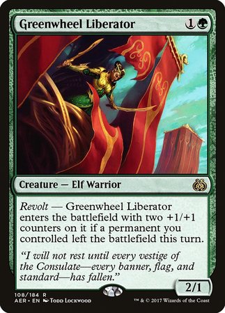 Greenwheel Liberator [Aether Revolt] | RetroPlay Games