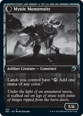 Mystic Skull // Mystic Monstrosity [Innistrad: Double Feature] | RetroPlay Games