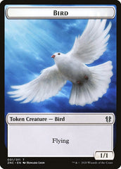 Bird // Kor Ally Double-sided Token [Zendikar Rising Commander Tokens] | RetroPlay Games