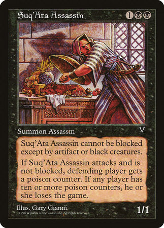 Suq'Ata Assassin [Visions] | RetroPlay Games