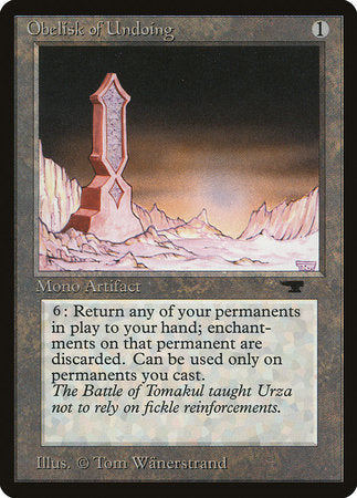 Obelisk of Undoing [Antiquities] | RetroPlay Games