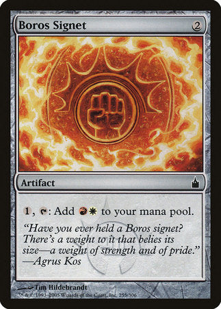 Boros Signet [Ravnica: City of Guilds] | RetroPlay Games