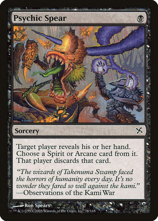 Psychic Spear [Betrayers of Kamigawa] | RetroPlay Games