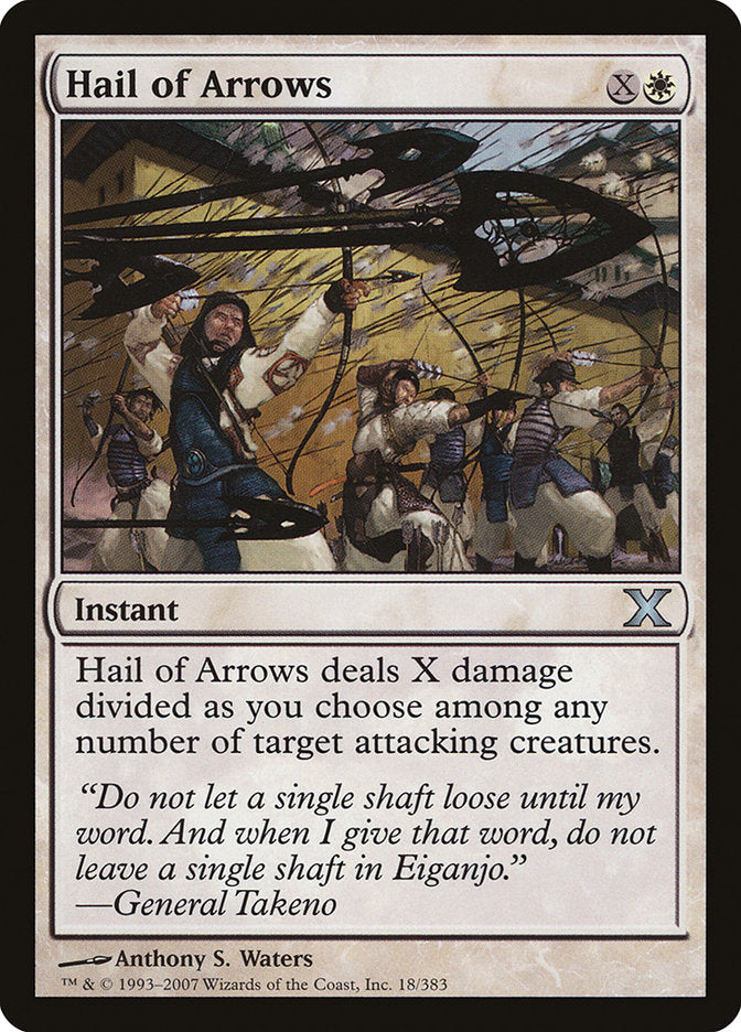 Hail of Arrows [Tenth Edition] | RetroPlay Games