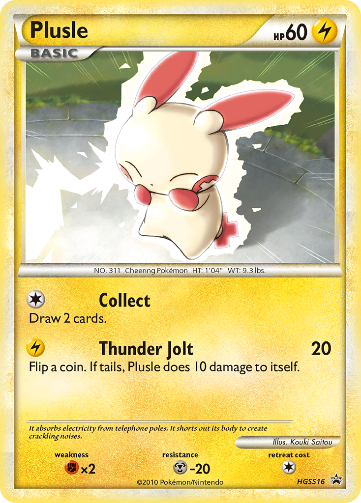 Plusle (HGSS16) [HeartGold & SoulSilver: Black Star Promos] | RetroPlay Games