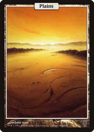 Plains - Full Art [Unhinged] | RetroPlay Games