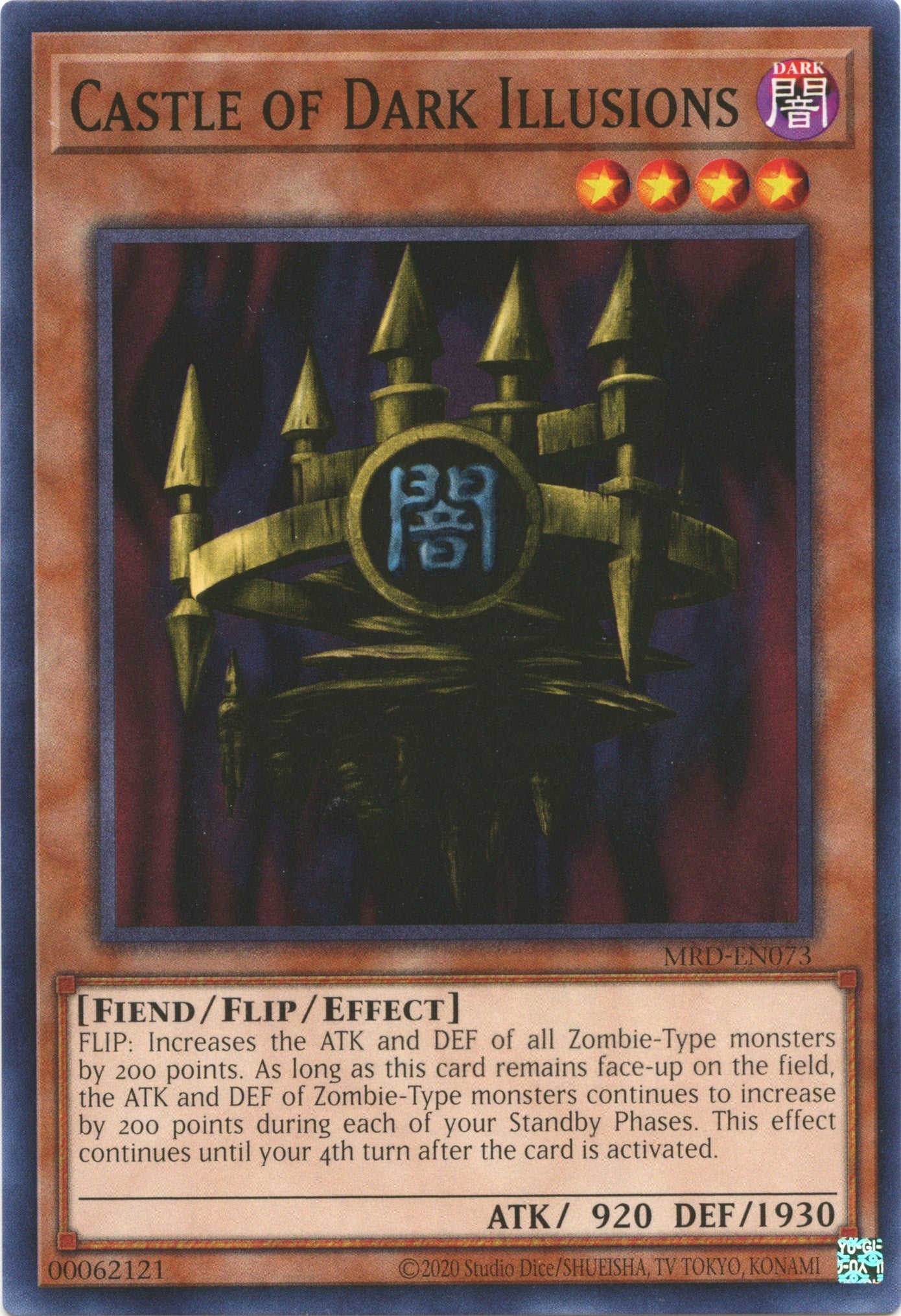 Castle of Dark Illusions (25th Anniversary) [MRD-EN073] Common | RetroPlay Games