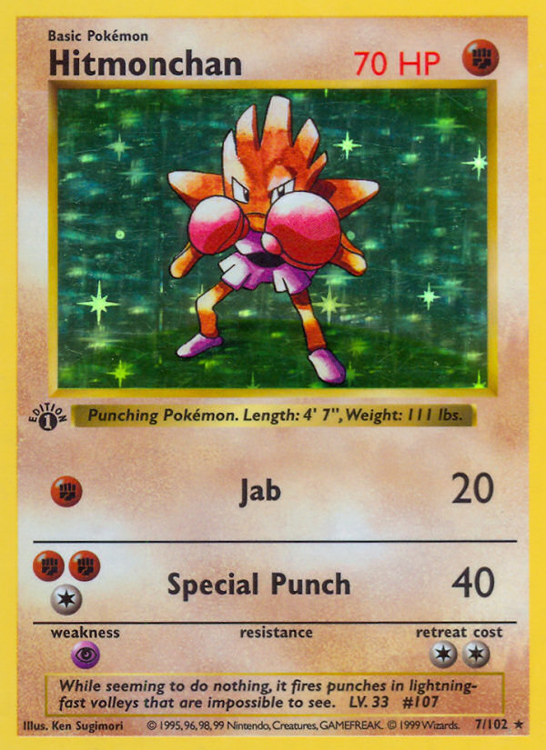 Hitmonchan (7/102) (Shadowless) [Base Set 1st Edition] | RetroPlay Games