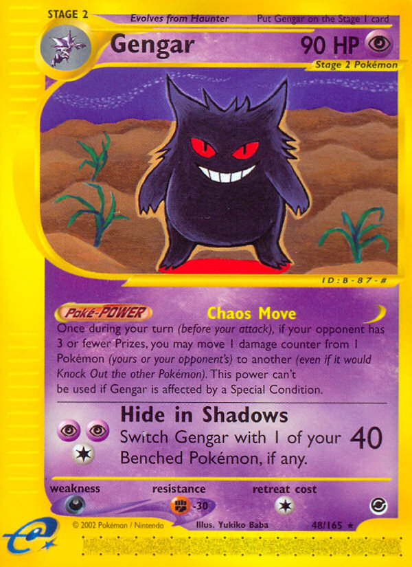 Gengar (48/165) [Expedition: Base Set] | RetroPlay Games