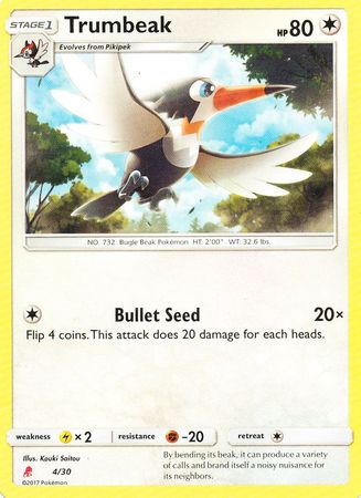 Trumbeak (4/30) [Sun & Moon: Trainer Kit - Lycanroc] | RetroPlay Games