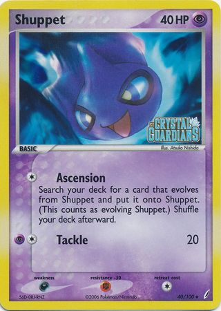 Shuppet (40/100) (Stamped) [EX: Crystal Guardians] | RetroPlay Games