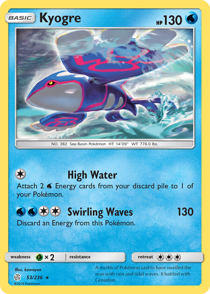 Kyogre (53/236) [Sun & Moon: Cosmic Eclipse] | RetroPlay Games