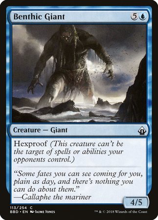 Benthic Giant [Battlebond] | RetroPlay Games