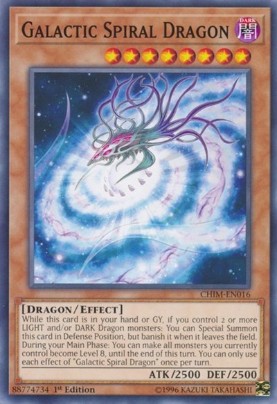 Galactic Spiral Dragon [CHIM-EN016] Common | RetroPlay Games