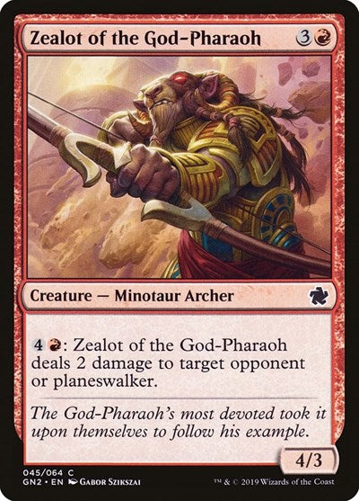 Zealot of the God-Pharaoh [Game Night 2019] | RetroPlay Games