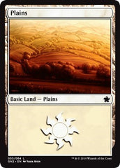 Plains [Magic Game Night 2019] | RetroPlay Games