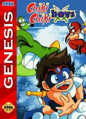 Chiki Chiki Boys - Sega Genesis | RetroPlay Games