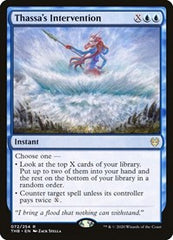 Thassa's Intervention [Theros Beyond Death] | RetroPlay Games