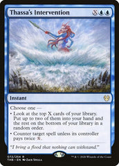 Thassa's Intervention [Theros Beyond Death] | RetroPlay Games