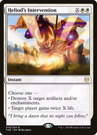 Heliod's Intervention [Theros Beyond Death] | RetroPlay Games