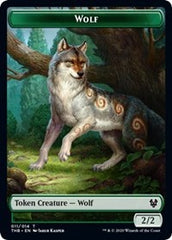 Wolf Token [Theros Beyond Death] | RetroPlay Games