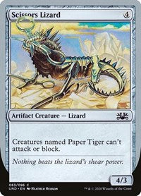 Scissors Lizard [Unsanctioned] | RetroPlay Games