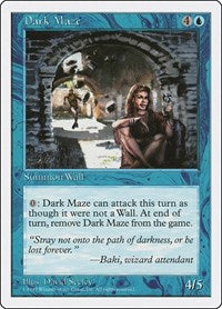 Dark Maze [Fifth Edition] | RetroPlay Games