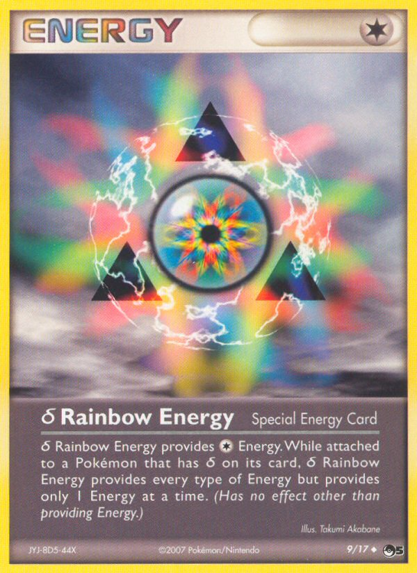 Rainbow Energy (9/17) [POP Series 5] | RetroPlay Games