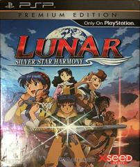 Lunar: Silver Star Harmony [Premium Edition] - PSP | RetroPlay Games