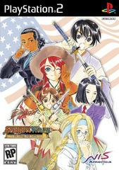 Sakura Wars: So Long, My Love - Playstation 2 | RetroPlay Games