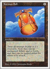 Kormus Bell [Summer Magic / Edgar] | RetroPlay Games