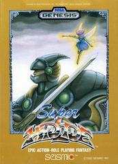 Super Hydlide - Sega Genesis | RetroPlay Games