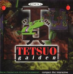 Tetsuo Gaiden - CD-i | RetroPlay Games