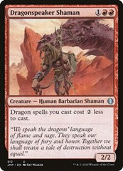 Dragonspeaker Shaman [Jumpstart] | RetroPlay Games