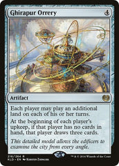 Ghirapur Orrery [Kaladesh Promos] | RetroPlay Games