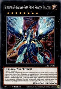 Number 62: Galaxy-Eyes Prime Photon Dragon [LDS2-EN053] Common | RetroPlay Games