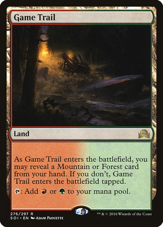 Game Trail [Shadows over Innistrad] | RetroPlay Games