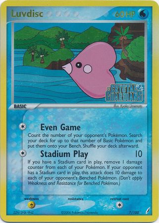 Luvdisc (7/100) (Stamped) [EX: Crystal Guardians] | RetroPlay Games