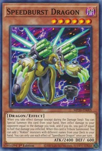 Speedburst Dragon [MP20-EN005] Common | RetroPlay Games