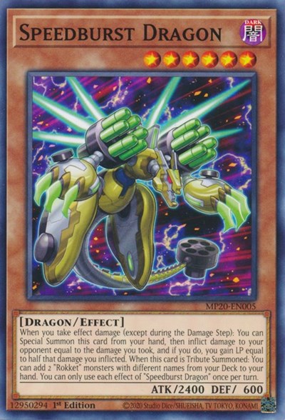 Speedburst Dragon [MP20-EN005] Common | RetroPlay Games