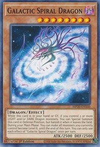 Galactic Spiral Dragon [MP20-EN160] Common | RetroPlay Games