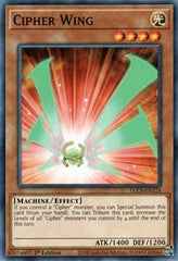 Cipher Wing [DLCS-EN124] Common | RetroPlay Games