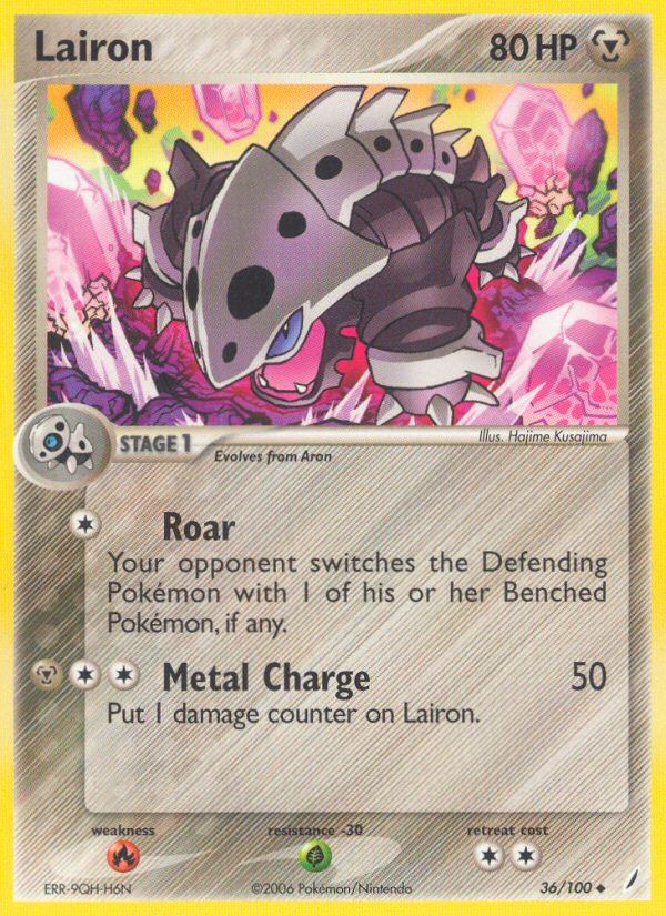 Lairon (36/100) [EX: Crystal Guardians] | RetroPlay Games